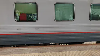Как в два раза дешевле приобрести билеты на поезд