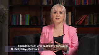 Василиса Володина предсказала этим знакам стремительный взлет - судьба стучится в дверь этих счастливчиков