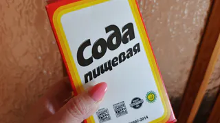 "Кормлю" огурцы содой, и уже 2 года получаю по 13 кг плодов с каждого куста