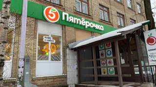 Подвох касс самообслуживания: что утаивают «Магнит», «Пятерочка» и «Перекрёсток»