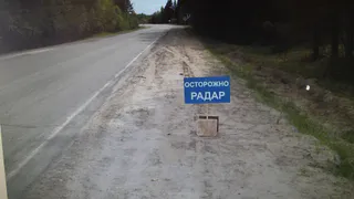 В Воронежской области расширят финансирование муниципальной программы, направленной на поддержание общественного порядка