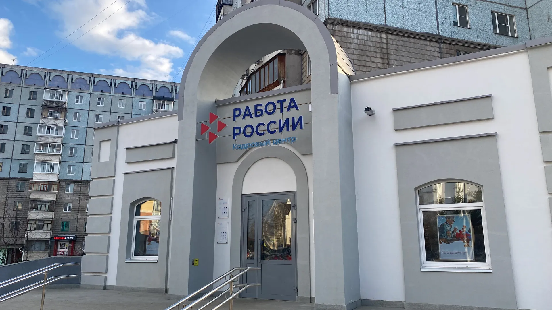 В Воронежской области утвердили соглашение о социальных гарантиях для работников
