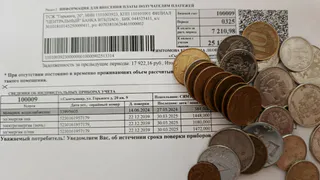 Новая графа в ЖКХ для собственников жилья: с июля все обязаны платить — разбираемся в правах и обязанностях