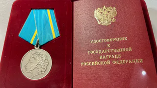 Жительница Лисок удостоена звания «Почетный ветеран ЮВЖД»