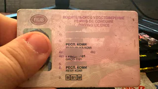 Водителям с категорией "B" автоматом откроют еще одни права с зимы - без сдачи экзаменов