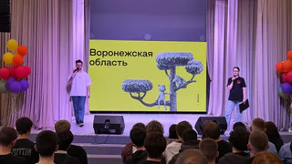 В Лисках запустили программу "Проводники смыслов" для студентов техникумов