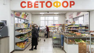 Обалденные конфеты за копейки: в "Светофоре" откопали шоколадный клад - и состав точно натуральный.