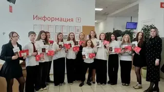 В Лискинском районе 14-летним жителям вручили паспорта в рамках всероссийского проекта