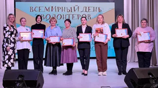В Лисках подвели итоги конкурса "Волонтер года - 2025"