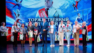 В Лискинском районе школа спортивной гимнастики имени Владислава Растороцкого отметила 25-летие