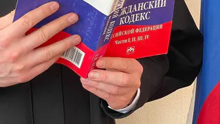 В Воронежской области юношу осудили за реабилитацию нацизма