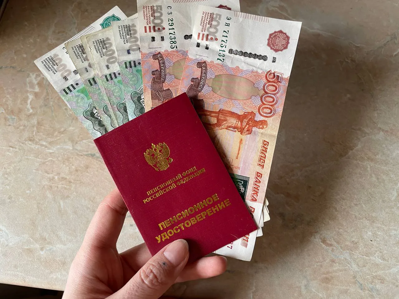 Как пенсионеры столицы увеличивают свой доход до городского стандарта