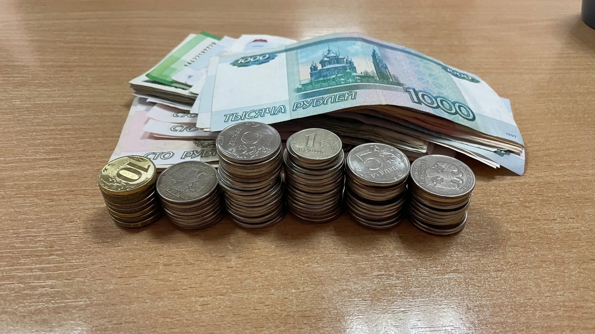 Российским пенсионерам сообщены детали новых финансовых поступлений
