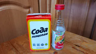 Смешайте соду, уксус и йод: хозяйки прыгают от радости из-за чудо-раствора — теперь используют и день, и ночь