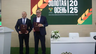 Министерство сельского хозяйства Воронежской области приняло стратегическое решение