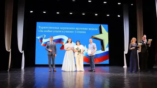 Золотые медали и сто баллов на ЕГЭ: в Лискинском районе прошли выпускные для 420 одиннадцатиклассников