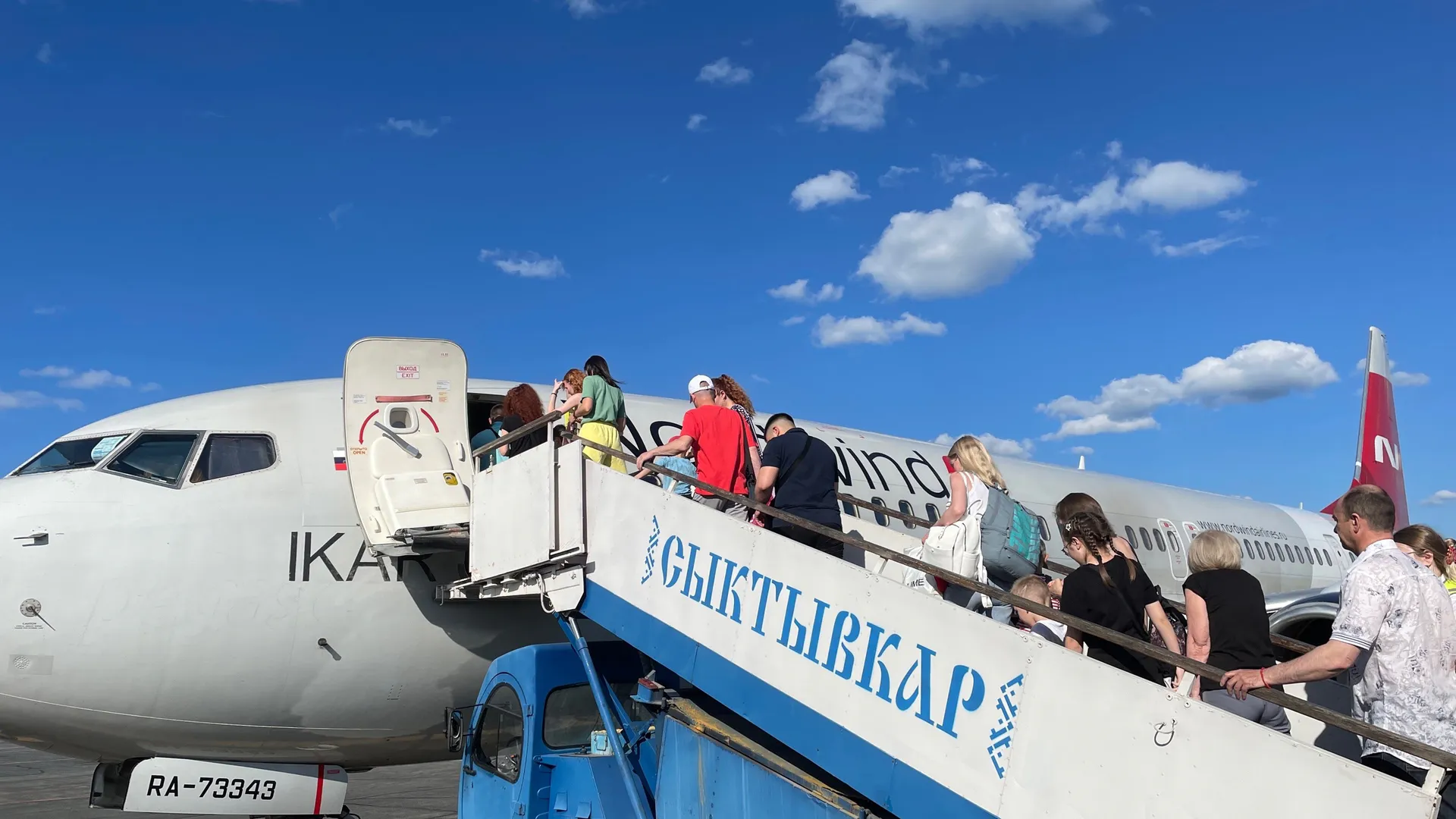 Первый раз летели в Российском бизнес-классе. Оказалось, что это не только широкие кресла и вкусная еда. Что меня больше всего удивило