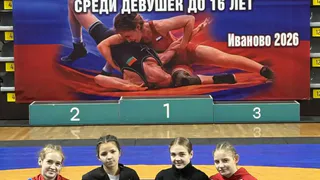 Лискинская школьница вошла в сборную России по вольной борьбе после успеха на Первенстве страны