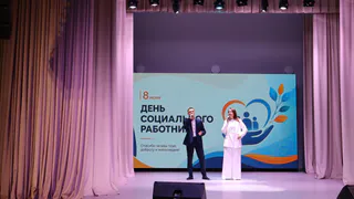В Лисках поздравили социальных работников: вручены почётные грамоты от Гордеева, губернатора Гусева и министерства