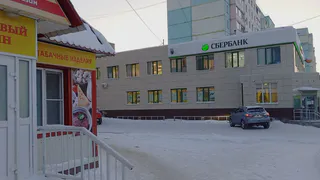 В 1984 году мама положила 500 рублей на мою сберкнижку к моему 18-летию: Пошла в Сбербанк, узнать, сколько мне на сегодня причитается