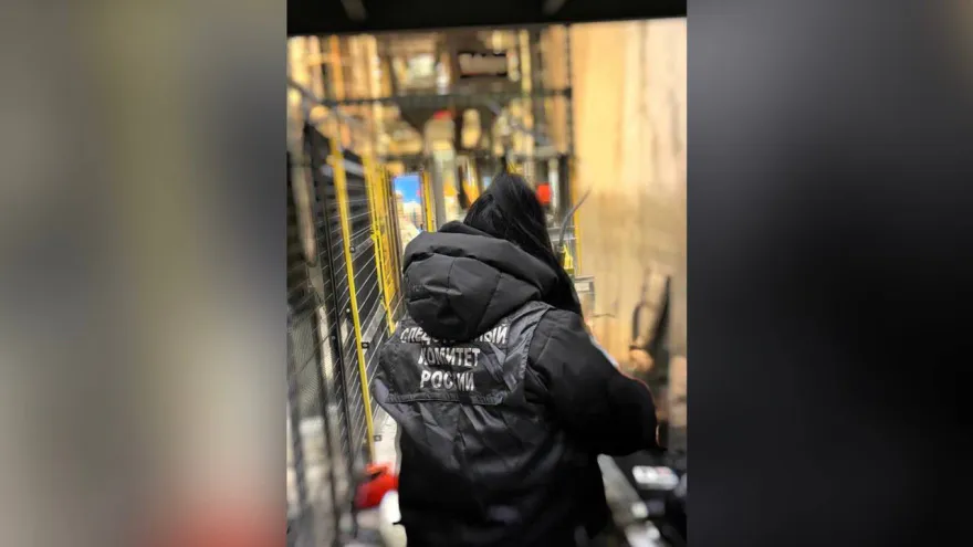 На предприятии в Воронежской области погиб молодой сотрудник