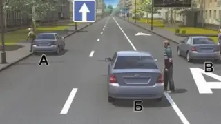 Кто нарушает: вопрос из билета по ПДД — верно отвечают редко
