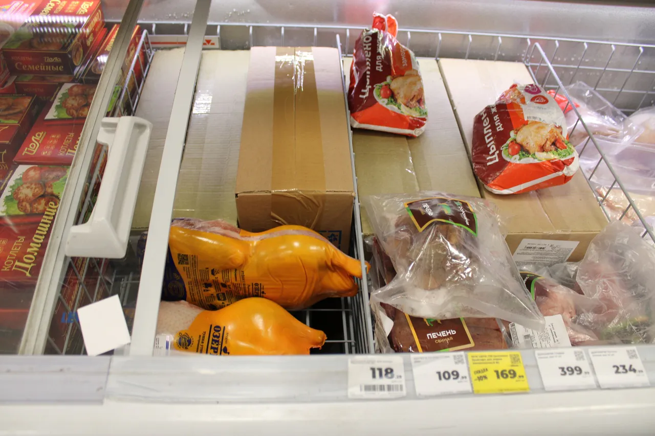 В Воронеже говядина подорожала почти на 15 %