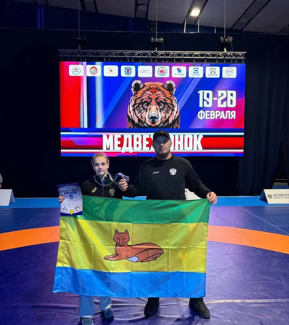 Лискинская спортсменка завоевала серебро на международном турнире в Минске