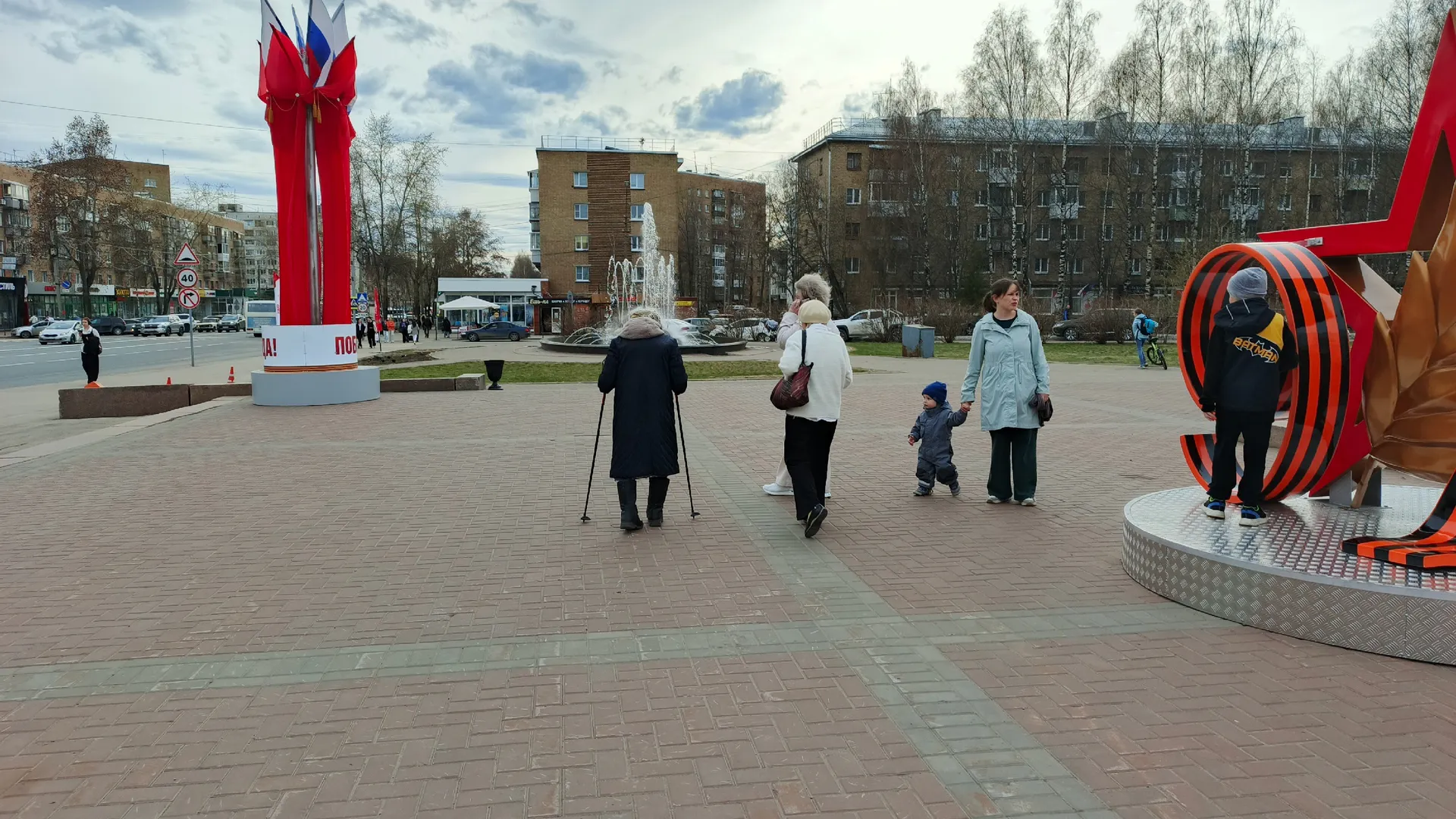 Актуальный график выхода на пенсию: информация для будущих пенсионеров