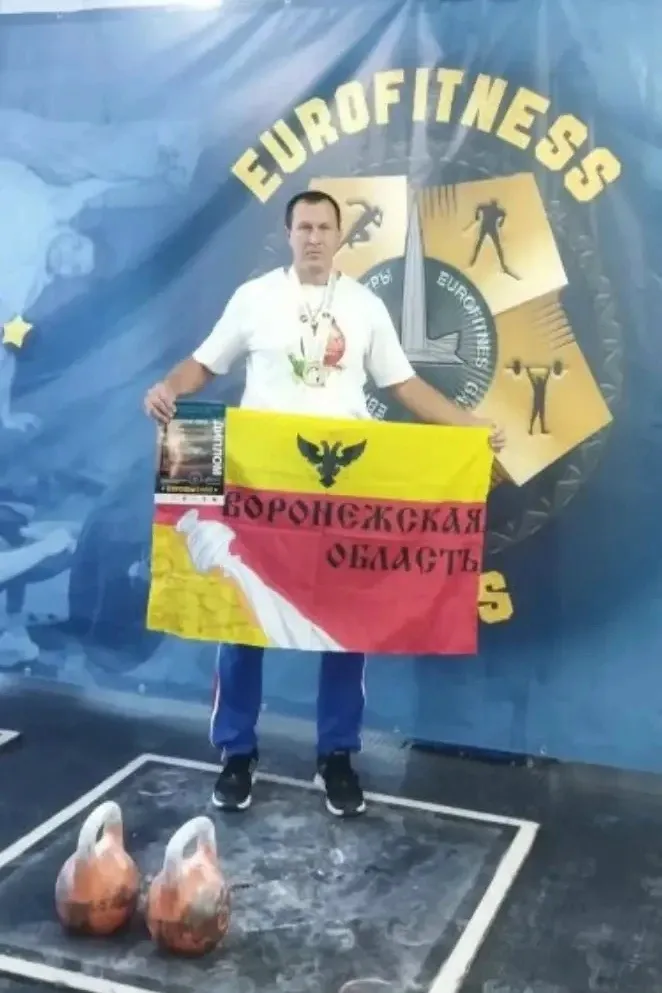 Лискинский гиревик Иван Бровдий выиграл этап мировой серии "Гран-При" в Санкт-Петербурге