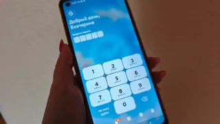 Почему я сразу же отказался от "Сбербанк Онлайн" после обновления приложения
