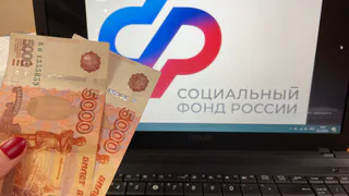 Жителям Воронежской области сообщили о новом графике выплат пенсий и пособий в июле