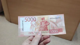 Российские граждане пенсионного возраста получили доступ к финансовой преференции
