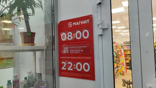 Новый стандарт оплаты: российские ритейлеры переходят на систему QR-платежей