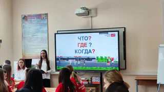 В Лисках школьники сыграли в "Что? Где? Когда?" о безопасности на железной дороге