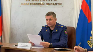 Президент назначил нового прокурора Воронежской области