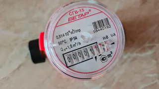В квитанции ЖКХ добавили еще 1 услугу: уже с июля обяжут платить всех собственников квартир без исключения