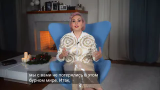 Птица Счастья сядет на макушку: Василиса Володина назвала знак, у которого с 8 июля начнется новая жизнь