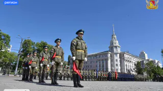 В Воронежской области обсуждают два формата празднования 9 Мая: полноценный и усеченный