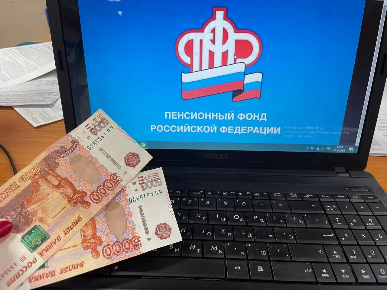 Российским пенсионерам рассказали о возможности получить дополнительную выплату в сентябре
