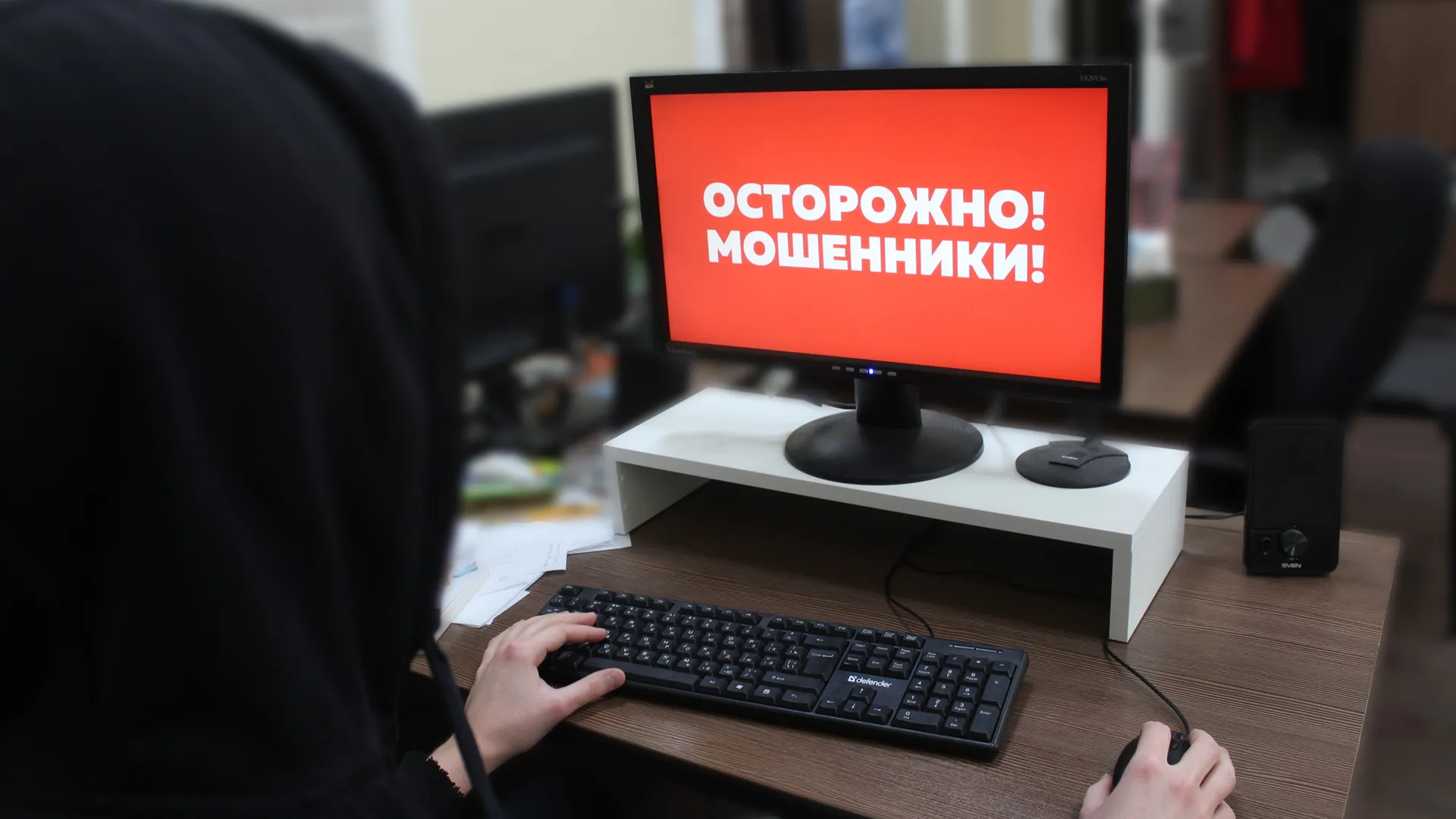 В Воронежской области телефонные аферисты выманили у пенсионерки 12 миллионов рублей