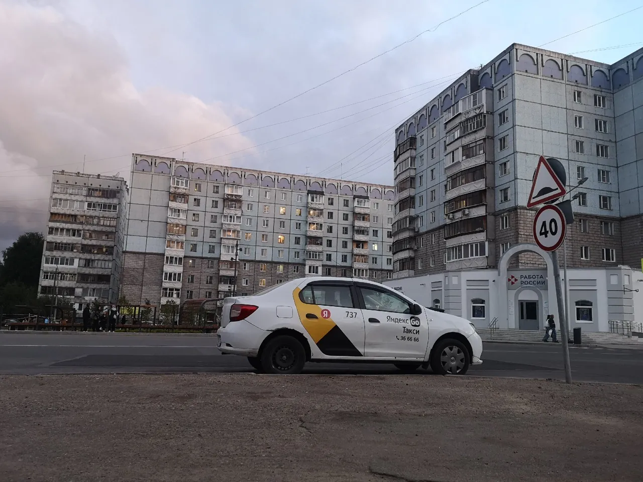 В Воронежской области таксист лишился миллионов, пытаясь быстро заработать
