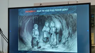 В Лисках завершилась уникальная выставка-расследование "Строители пещер"