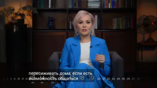 Мечты начнут исполняться одна за другой: Володина сообщила, кого ждет белая полоса с 26 июля