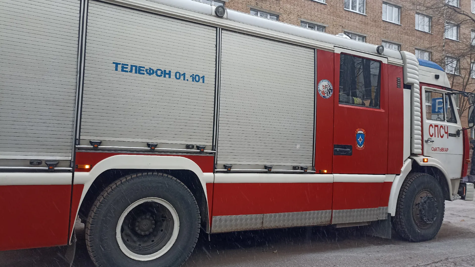 В Воронежской области эвакуировали сотни людей из-за пожара в кафе