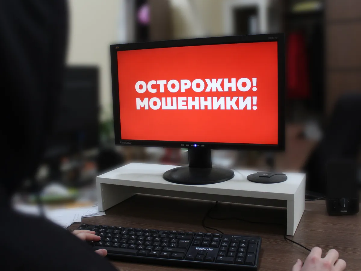Мошенники могут обмануть пенсионеров Воронежской области под видом сотрудников Соцфонда
