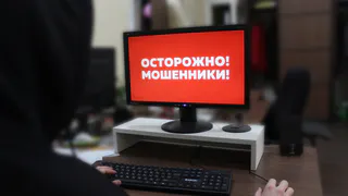 Мошенники могут обмануть пенсионеров Воронежской области под видом сотрудников Соцфонда