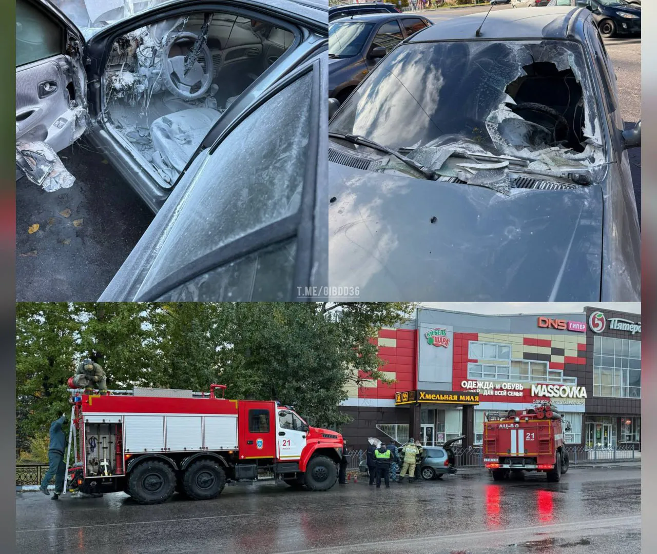Полицейские предотвратили взрыв автомобиля в Лисках