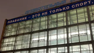 Воронежская пловчиха завоевала серебро на Чемпионате мира