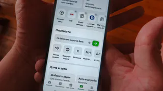 Уже с завтрашнего дня: Сбербанк обратился ко всем, у кого на телефоне установлено приложение "Сбербанк Онлайн"